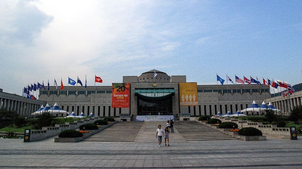 Seoul Tower Tour - Gallery